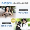 Kayamo Mosquito Net, Backpacker's Must Have Travel Mosquito Net Mosquito