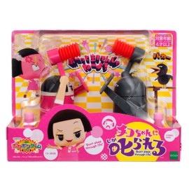 Epoch Pokapon Game "Chiko-chan Scold! "