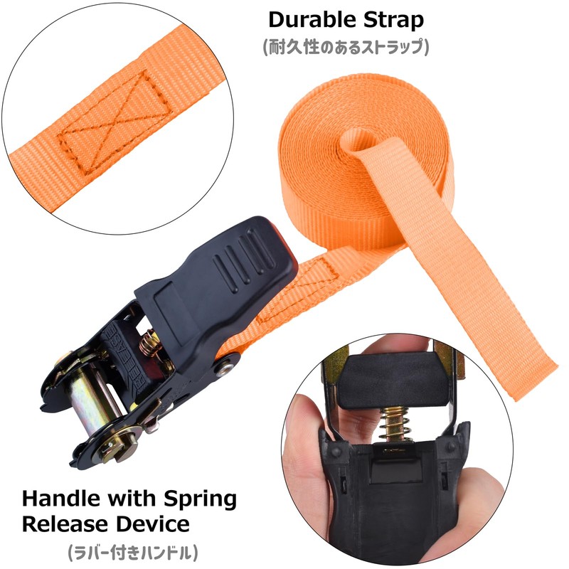 Azarxis Load Tightening Belt, Ratchet Type Belt, Load Tightening Machine,