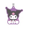 Toshin Pack Sanrio Characters Squishy Puni Key Chain (Kuromi) SA-KH023