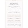 to/one SPF40/PA+++ Base, Luminescence, Flawless, Makeup Base, Cosmetic Ingredients, Dullness,