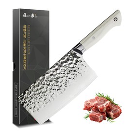ZHANG XIAO QUAN Damascus Meat Cleaver 7”, Ultra Sharp Chinese Slice Knife Made of High Carbon Stainless Steel, Chinese Chef Knife for Meat Vegetable, Hundreds of Years of Masterful