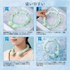 New Version 28°C Freezing Cool Ring Neck Cooling Neck Ring