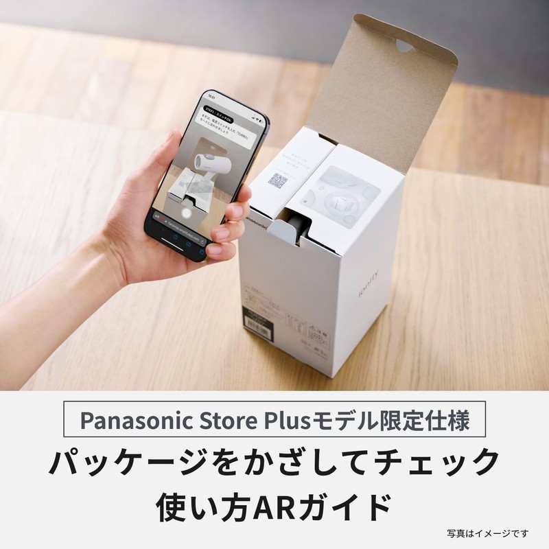 Panasonic EH-NE5M-W Dryer, Negative Ion, Quick Drying, Large Airflow, Warm