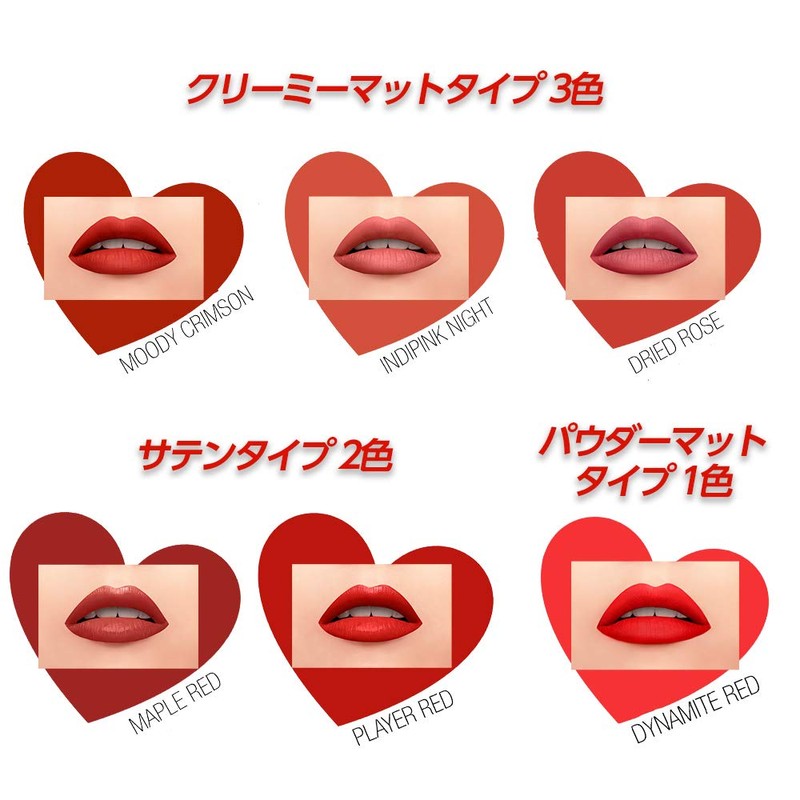 Maybelline Color Sensational Lipstick