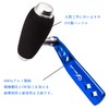 SANLIKE Reel Handle, Power Handle, 3.7 inches (95 mm), Baitcasting,