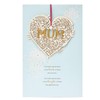 Mum Birthday Card, Birthday Card for Her, Birthday Card with