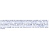 Dr. Belmeur Cica Touch Color Lip Balm Pink, 5.5g, 2