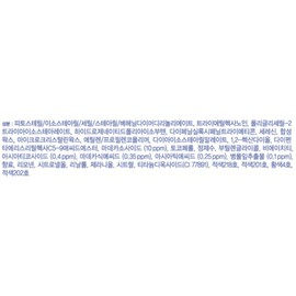 Dr. Belmeur Cica Touch Color Lip Balm Pink, 5.5g, 2 units / 닥터벨머 시카터치 컬러 립밤 핑크, 5.5g, 2개