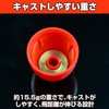 Felimoa Electric Float, Electronic, Sea, Night, Fishing, Waterproof, Cone, No.