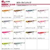 Daiwa Lure Rodem R4 Blade - 1 oz (28 g)
