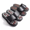 지압슬리퍼 스프링지압슬리퍼 건강슬리퍼 사무실 스프링 건강 발마사지 사무실 [브라운] Acupressure