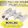 MTDDYMXLFG Coin Holder, Coin Holder, Sorting, Money, Coin Purse, Mobile