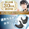 Shoes Goods, Shoe Guard, Toe Pads, Protector, Prevents Wrinkles, Shoe