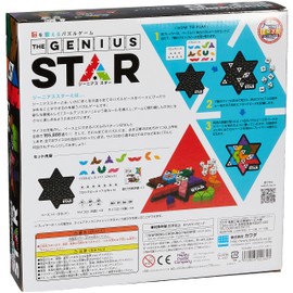 Kawada Genius Star KG-029