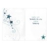 Brother in Law Birthday Card - Multi Colour Text 7.5"