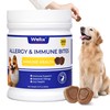 260 Bites Wellix Dog Allergy Chews & Immune Support, Anti