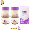 Happytory Iton Ten Chew Kids Iron Grape Flavored Vitamin 2 Boxes / 해피토리 아이튼튼츄 키즈 철분 포도맛 비타민 2박스