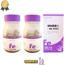 Happytory Iton Ten Chew Kids Iron Grape Flavored Vitamin 2 Boxes / 해피토리 아이튼튼츄 키즈 철분 포도맛 비타민 2박스