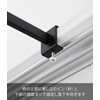 Yamazaki 1587 Kamoi Indoor Clothesline Pole Holder, Depth Wide, Black,