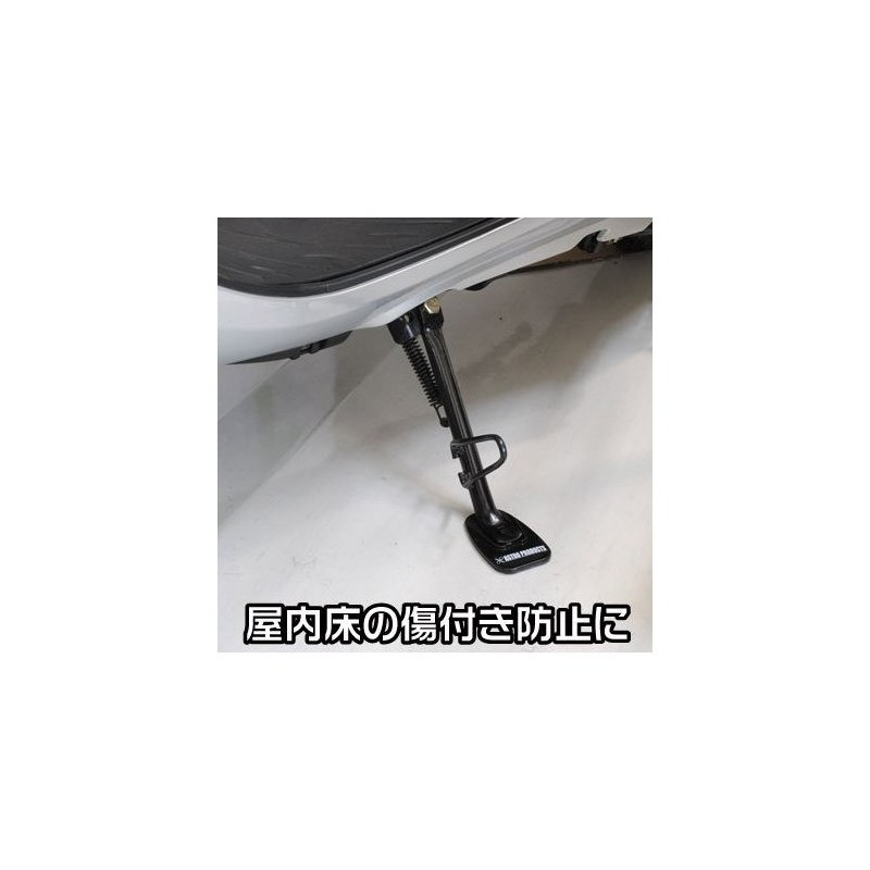 ASTRO PRODUCTS 03-06001 Side Stand Pad 03-06001
