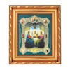 NKlaus The Holy Trinity Icon in Frame with Glass 14