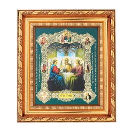 NKlaus The Holy Trinity Icon in Frame with Glass 14 x 16 cm Christian 11385