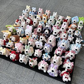 Blind Box: Handmade Puppy Plush Keychain Phone Charm Car Charm,West Highland White Terrier  Puppy Plush Keychains & Charms,Over 100 Styles! Pink Cute - Quantity: 1 pc, Styles: Random Styles+Rich Keychain
