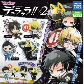 Capsule and in xome Mini dexyurarara. 2 X All 4 types Set