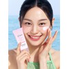Soothing Pink Tone-Up Sun Cream 50ml / 수딩 핑크 톤업