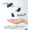 YFFSFDC USB Connector Right Angle Adapter Right/Left/Up/Down USB 3.0 Adapter