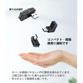 YFFSFDC USB Connector Right Angle Adapter Right/Left/Up/Down USB 3.0 Adapter 90 Degree L-Shape Type A (Type A Male to Type A Female) Direction Conversion Extension Connector 4-Piece Set