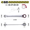 4 in 1 Ratchet Wrench with Through Ratchet Function |