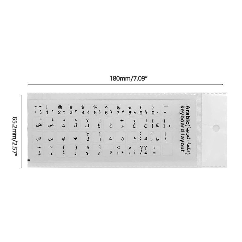 BOGEEL Arabic Keyboards Stickers PVC Keyboards Sticker Letters Clear for