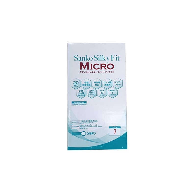 Sanko Silky Fit Micro 8.0 20 Pairs