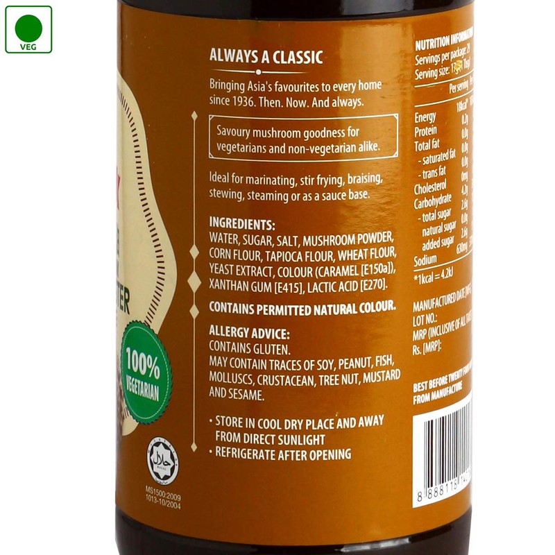 Woh Hup Shiitake Mushroom Vegetarian Oyster Flavoured Sauce- 500 Gm