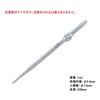 マルエム 駒込ピペット 1ml ガラス 10入/6-275-01