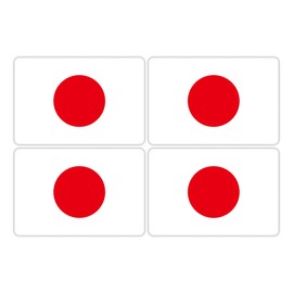 [BABICARE] Japan Flag 4 Stickers/Stickers for Clothing/Car Body Safe Heat Resistant/Water Resistant/Lightproof/UV Protection/Japanese Quality PET (JAPAN (Japan), XS (2.4 x 1.6 inches (60 x 40 mm))
