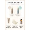 ETVOS Moist Shampoo 230ml, Sensitive Skin, Amino Acid Hair Care,