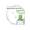 스킨수티컬즈 [June] Phyto Corrective 30ml (+Free Phyto Corrective Line Gift)