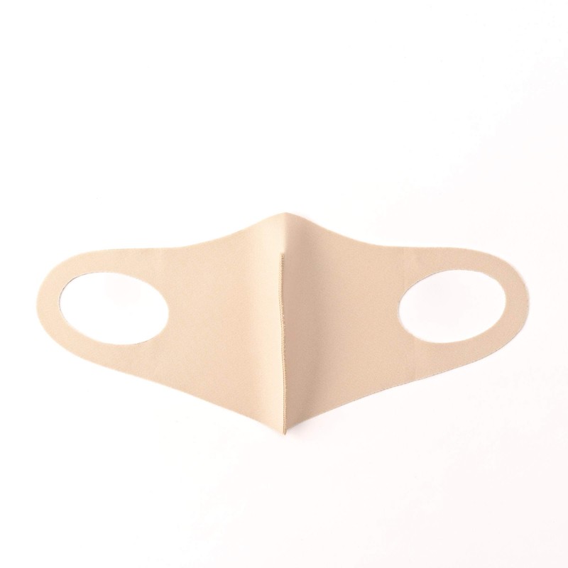 Antibacterial Silver Ion Mask, Set of 2, Washable, 3D Protection,
