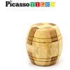 PicassoTiles 8 Styles Interlocking Sensory Toys Wooden Burr Cube, Ball