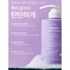 Sante Dr. Sante Azulene Soother Hair Loss Shampoo Treatment Stick