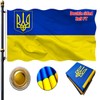 VOLTA Double Sided Ukraine Flag with Coat of Arms 3x5ft,