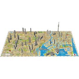 130 Pieces+41 4D Cityscape Time Puzzle Mini City Series TOKYO