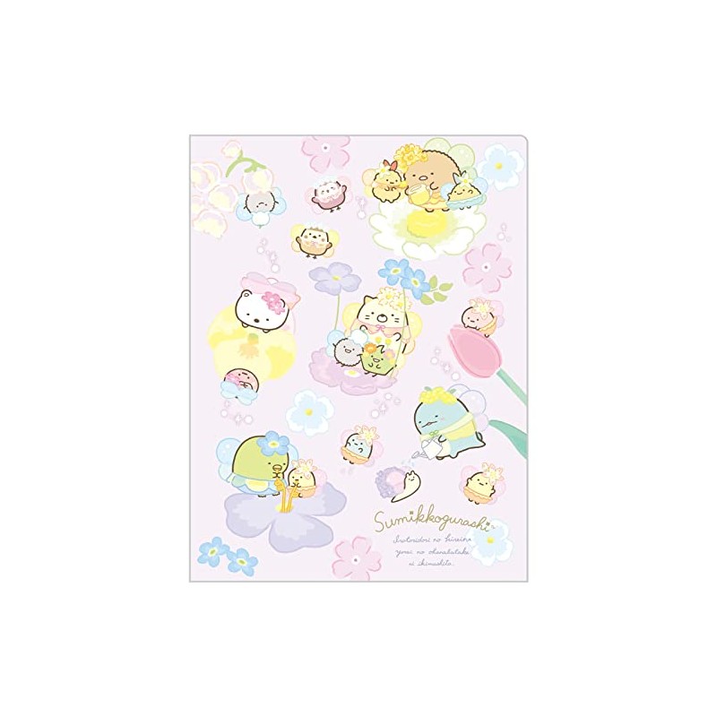 Sumikko Gurashi Clear Holder B