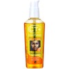 CT+ Clear Therapy carrot serum 75 ml (1 Pcs)