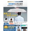 SLEEPSINERO Folding Umbrella, 2024 New, Innovative Structure for Strong Winds,