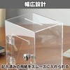 Felimoa Acrylic Box with Key - Lot Ballot Box Donation