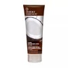 Hand & Body Lotion Coconut 8 Oz By Desert Essence